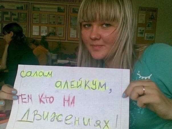 act on и at 7