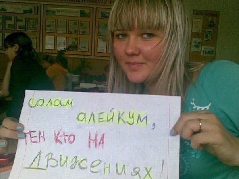 act on и at 7