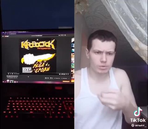 топ тикток месяца: