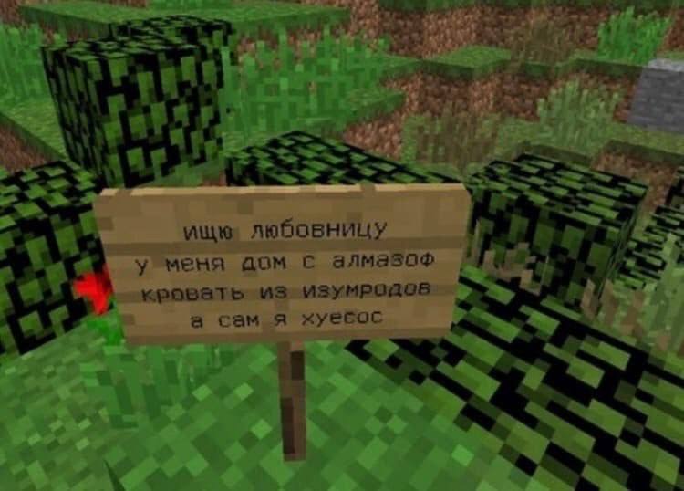 My любовницу We у меня аом с at кровать из art а сам я хуебос a