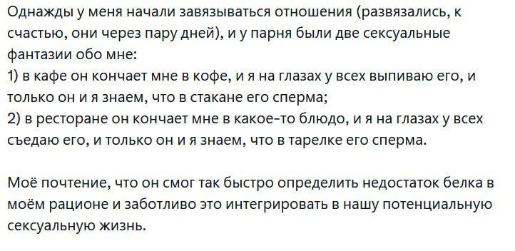чашечку горячего кампучино?