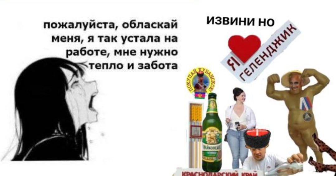 извини пожалуйста, обласкай меня, я так устала на работе, мне нужно тепло и забота 8