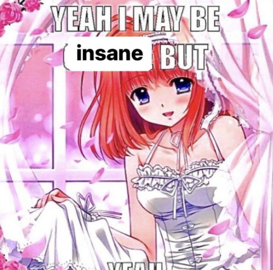 Я BE insane