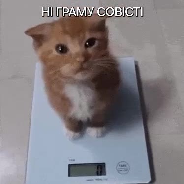 А ПРАМУДСОВ!С Л! 'НПРАМУСОВ"СТ! | ЦРАМУФОВИСТ РАН ГРАМУС9 'НППРАМУСОВ!СТ!