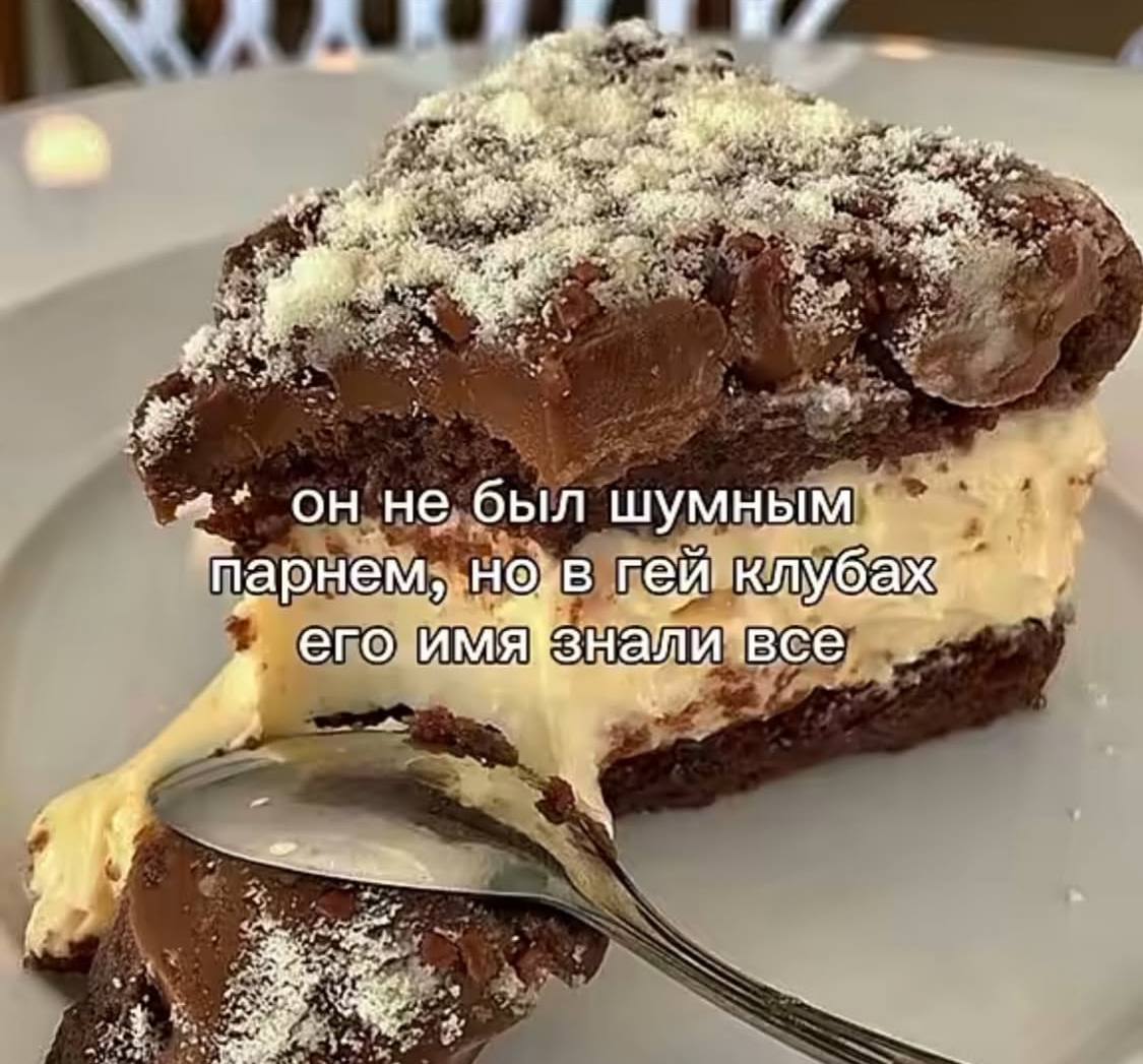 в He был шумным ‘парнем, гей, клубах afl его имя знали“