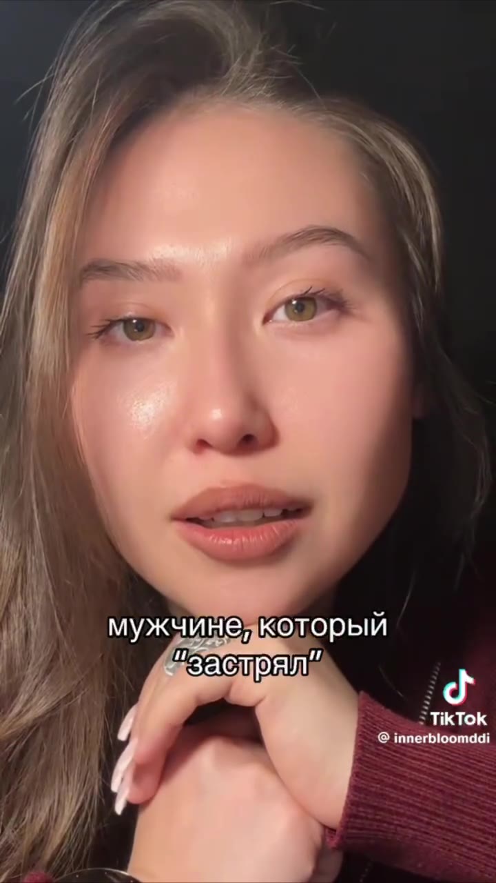 ° мужчине который у \ К He, который : ” ` _ мужчинежкоторый я "застряли oe мужчинелкоторый ; застрялы a