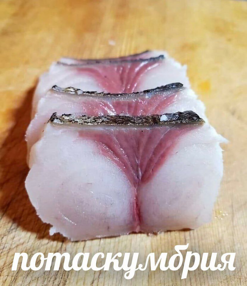 it рия
