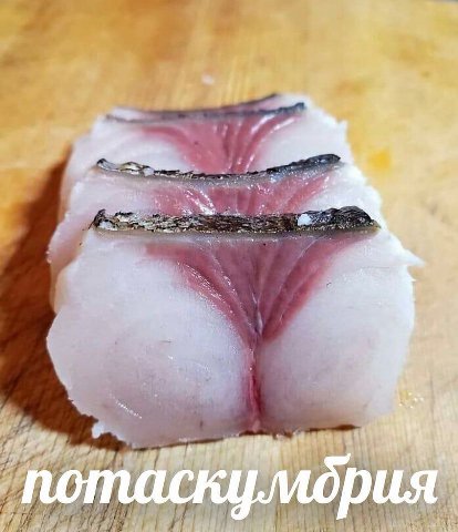 it рия