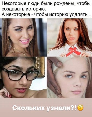 ТЕСТ НА КОЛЛЕГУ (не все поймут, не все простят)