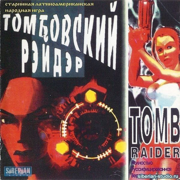 старинная ароднаяг siberian-studio.ru