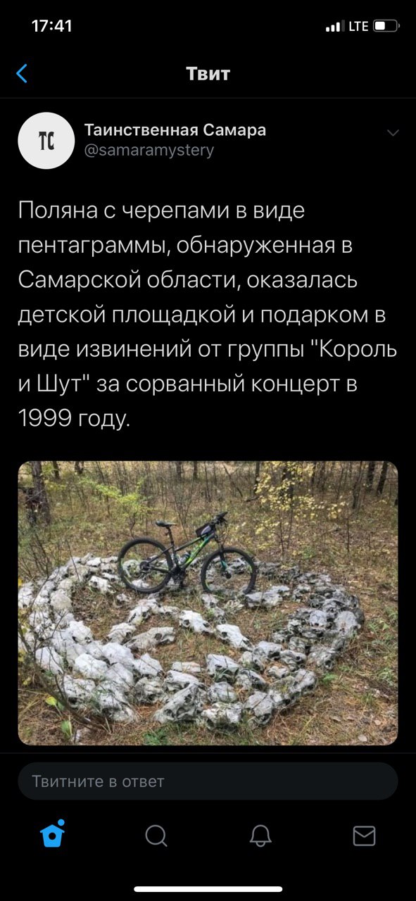 паiхали