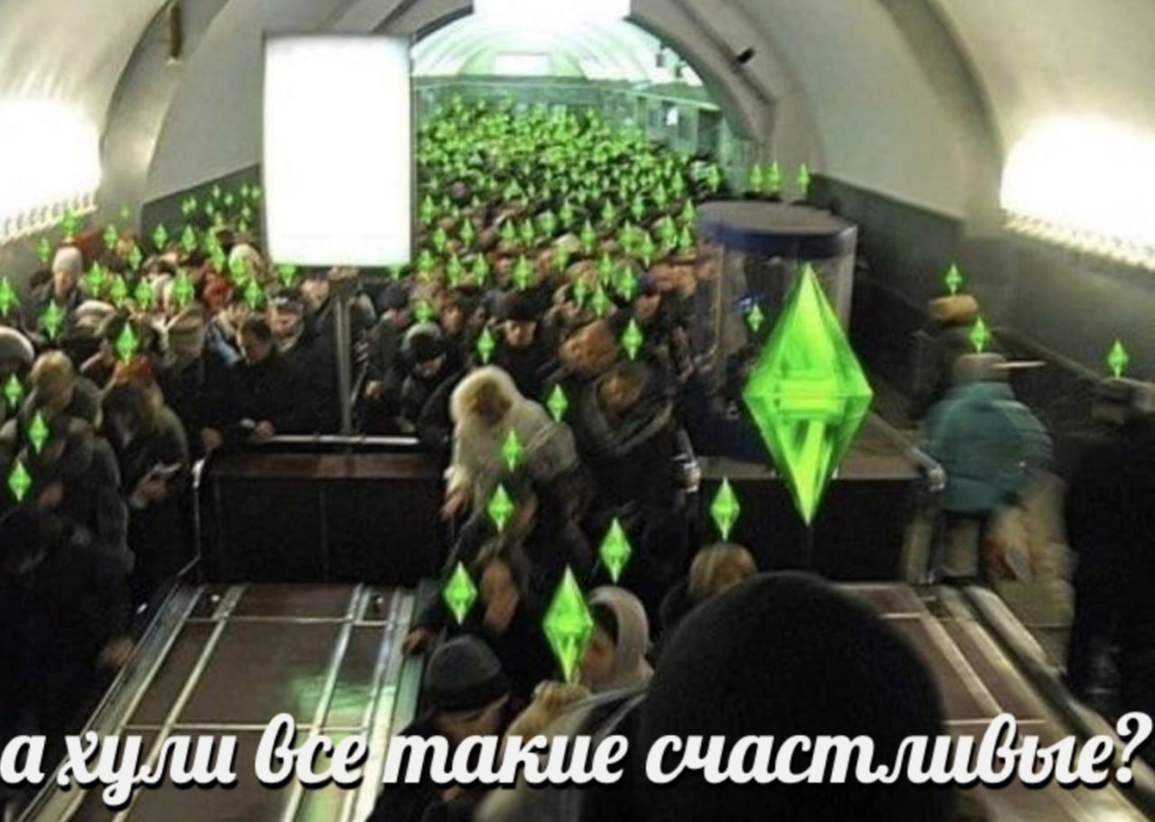 ахули вветакие счастливые?