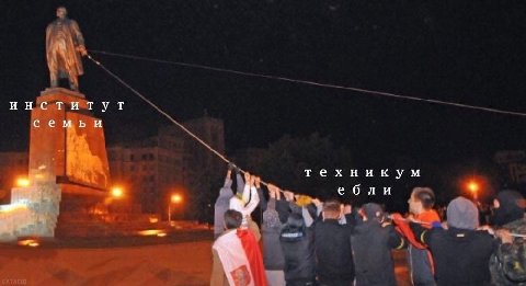 институт семьи техникум ебли
