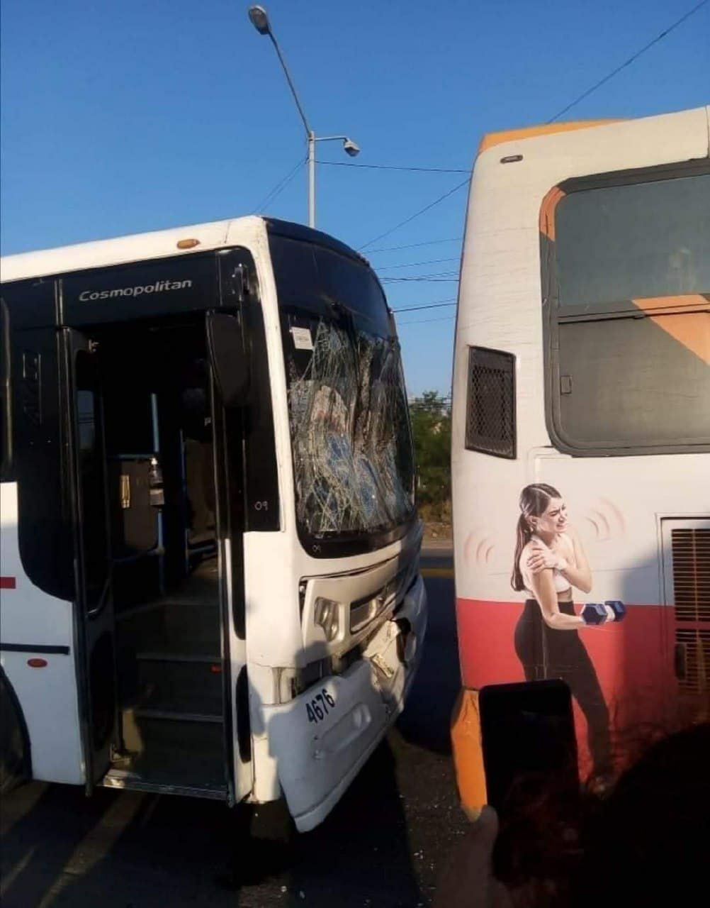 Я