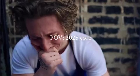 РОУ: 2