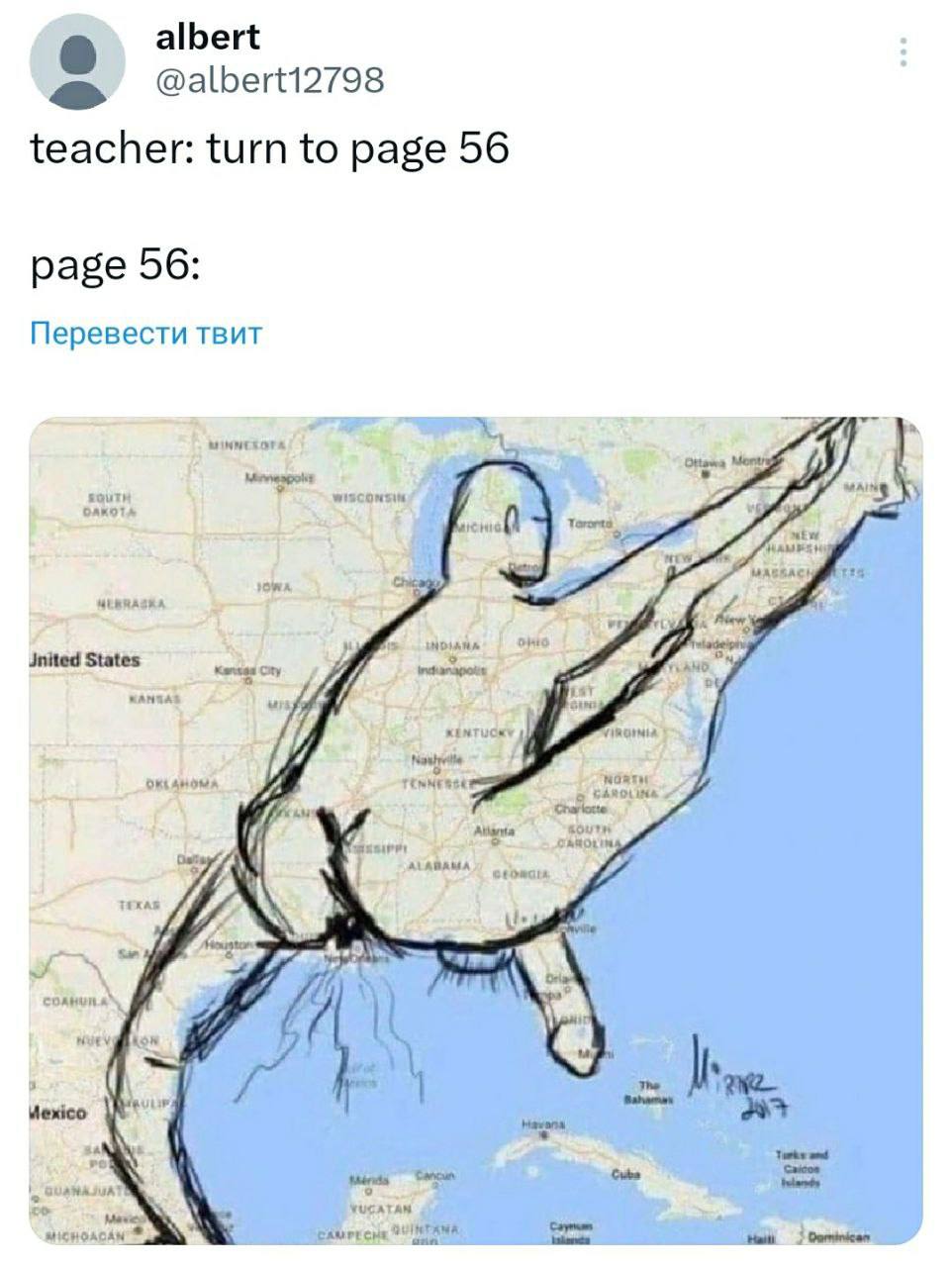 albert О @albert12798 teacher: turn to page 56 page 56: Перевести твит Ottawa Monty Chit Jnited States if Межсо and