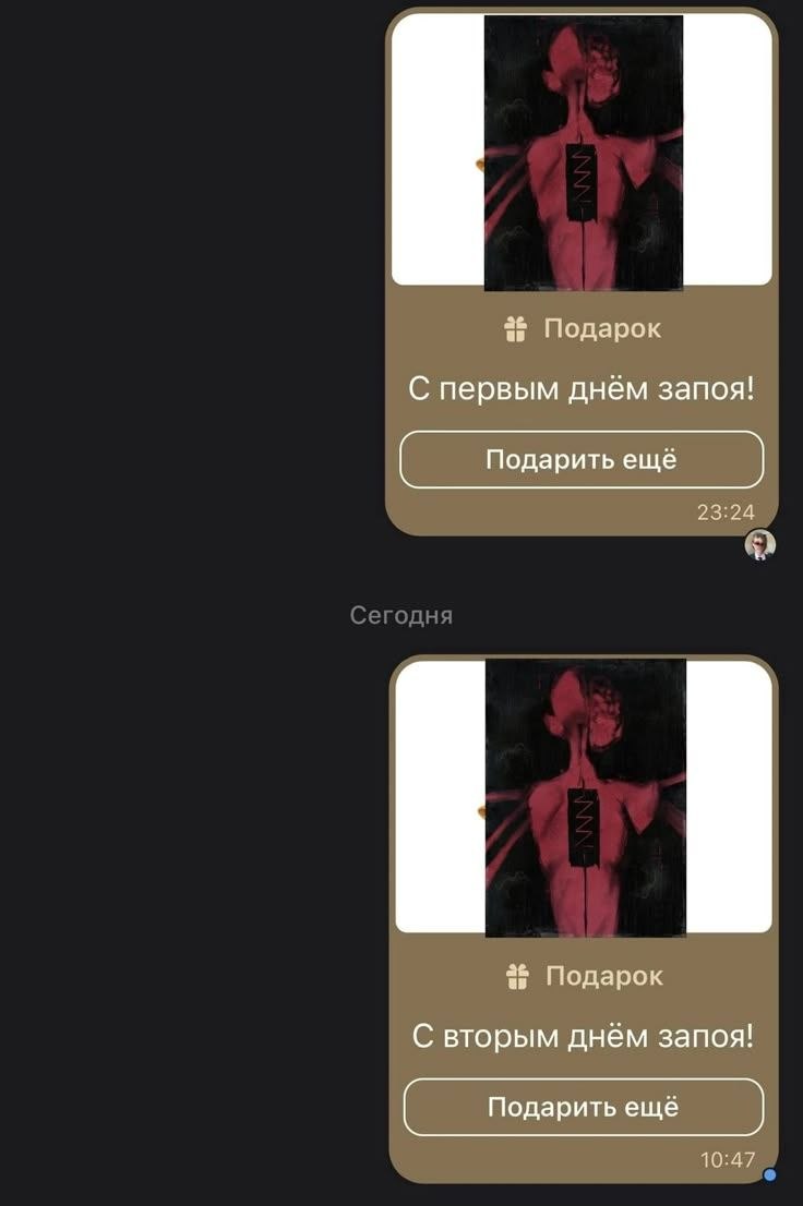 disco elysium mood board