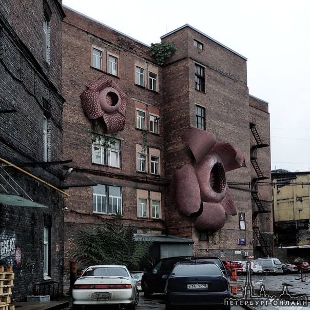 БУР
