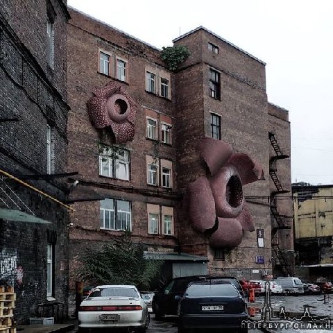 БУР