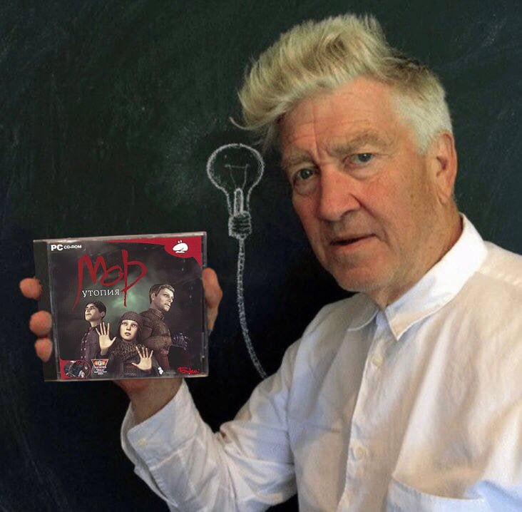 я