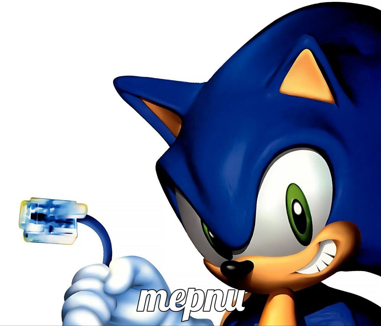 А 2