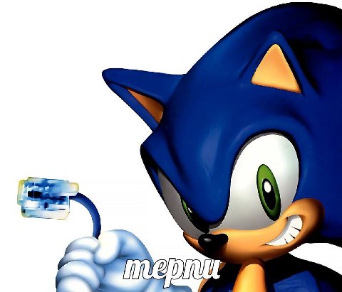 А 2