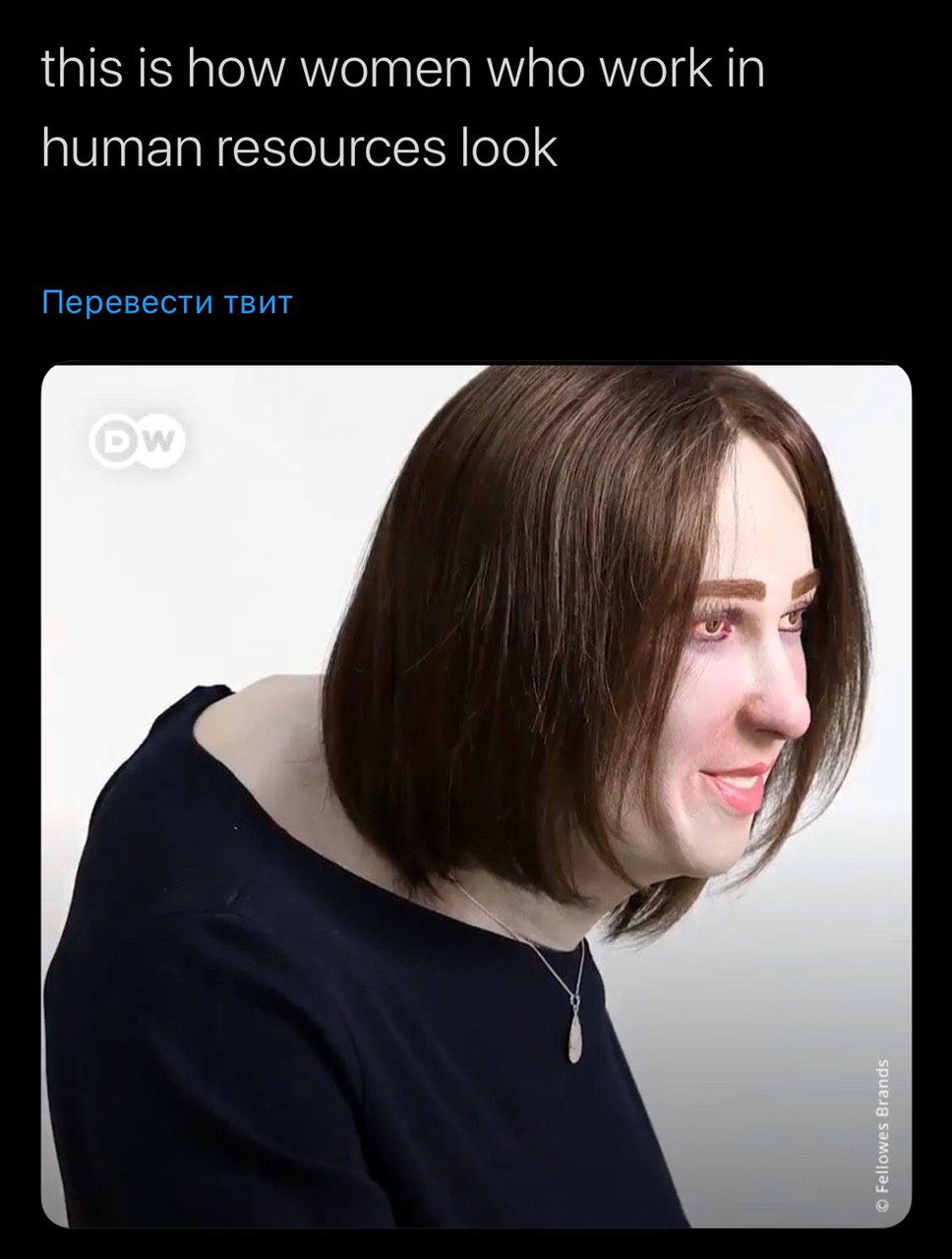 красивая