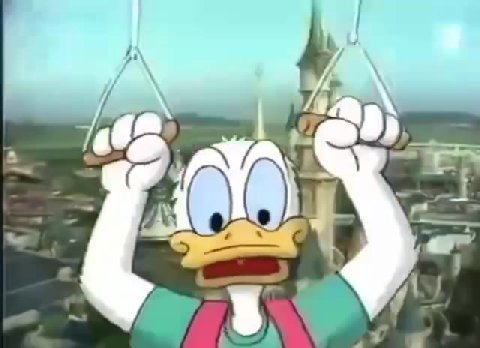 мем