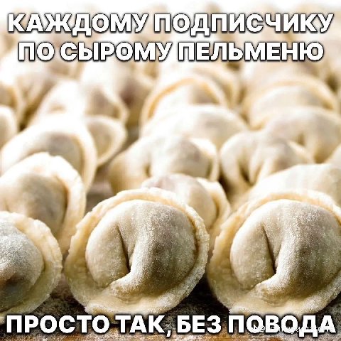7 а 4