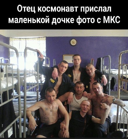 обзор бэда: