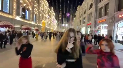 мем