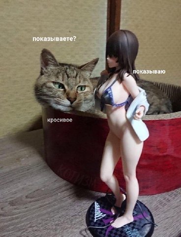 показываете? показываю кросивое 4