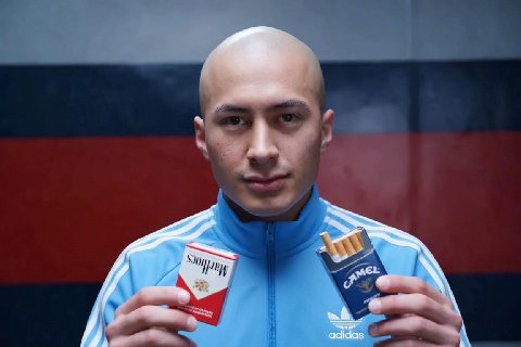 adidas