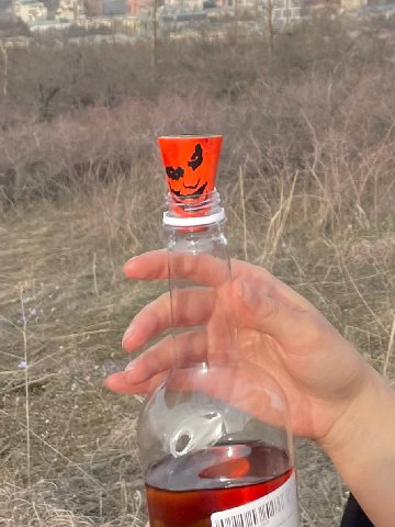 невыносимо смешно