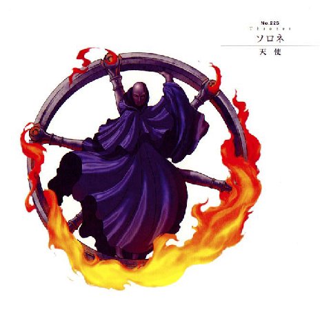 Kaneko artworks was peak of SMT design, eh..
