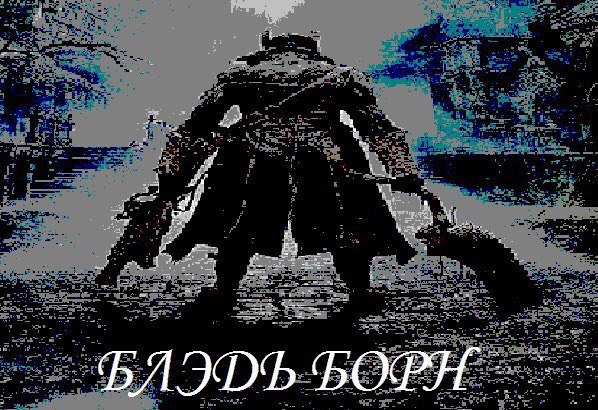2 i™ i 4 3 5 а 2 A 2 3 are