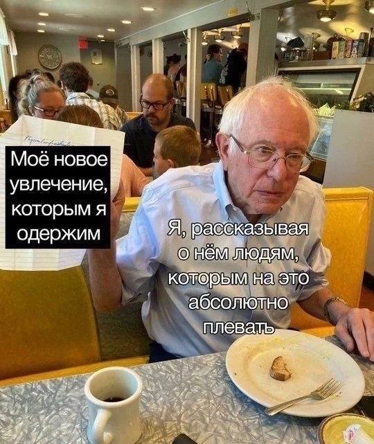 и Моё увлечение которым я одержим рассказывая о HEM на STO абсолютно плева awa