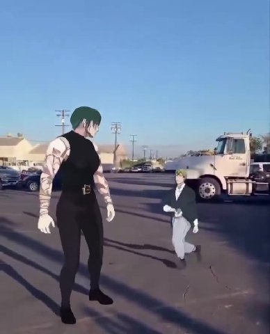 мем