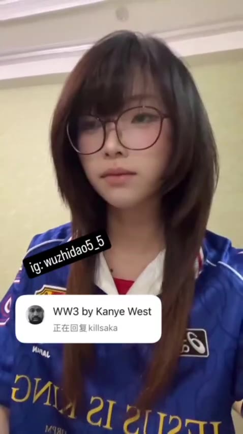 3 Kanye West Я