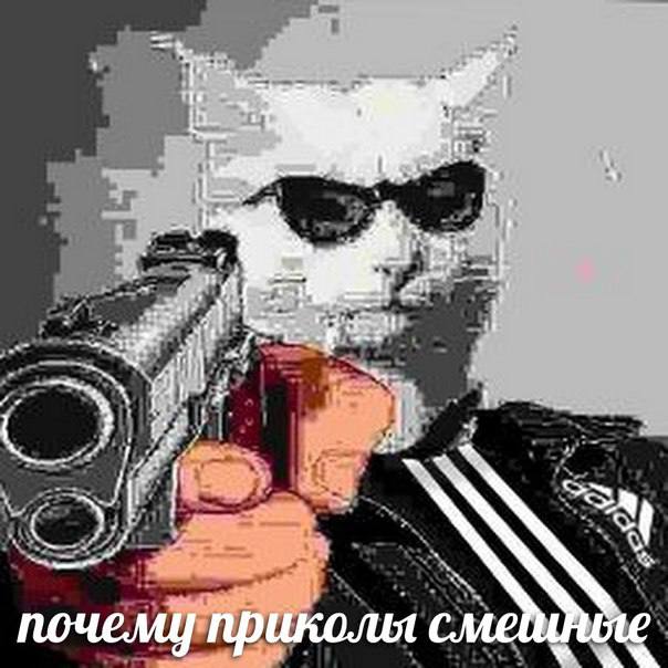 —1 ‘8 4 у почели