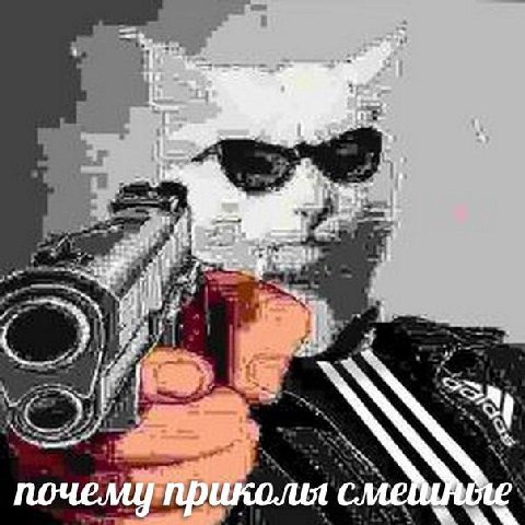 —1 ‘8 4 у почели
