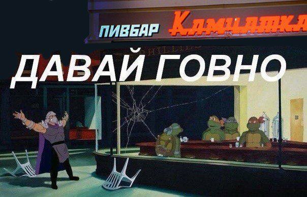 ПИВБАР A 4 к 5 7 Я!