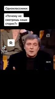 НЕВЗОРОВ. ГОЛОВКА