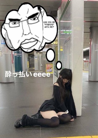 YOU eeee