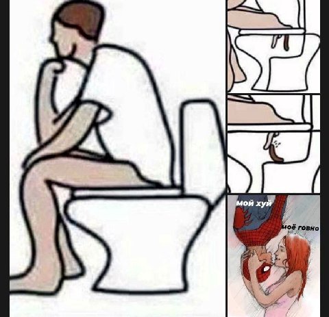 Sai