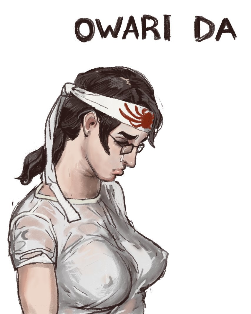 OWARI