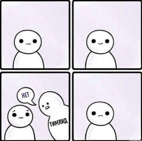 ala