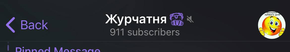 we are where we should be
