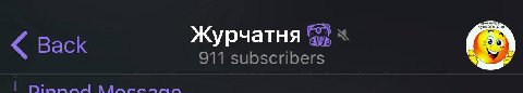 we are where we should be