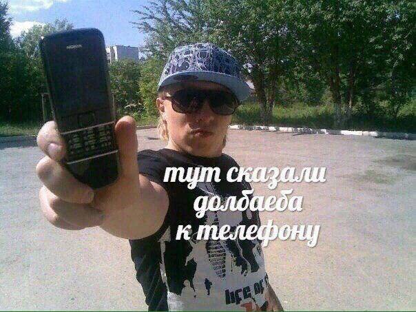 тут а